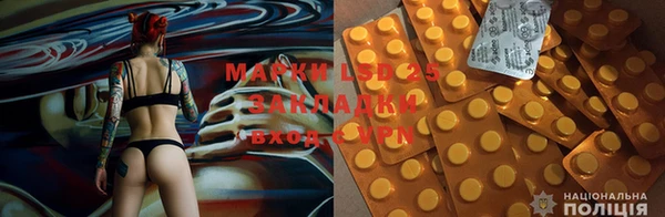 таблы Кулебаки