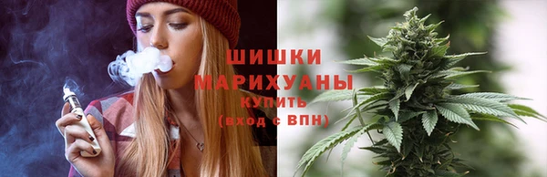 MDMA Кукмор