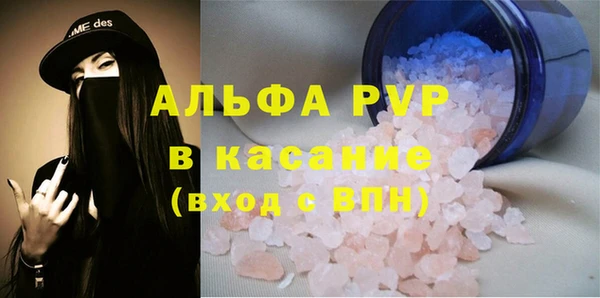MDMA Кукмор