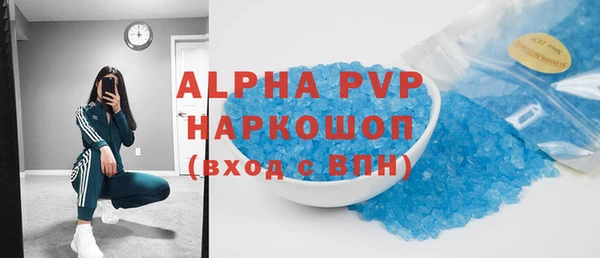 таблы Кулебаки
