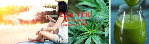 таблы Кулебаки