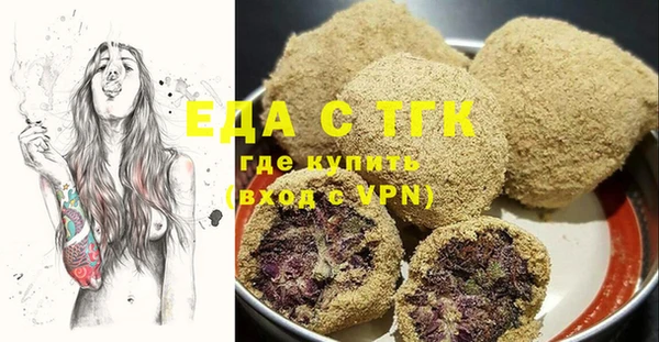 таблы Кулебаки
