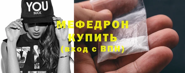 MDMA Кукмор