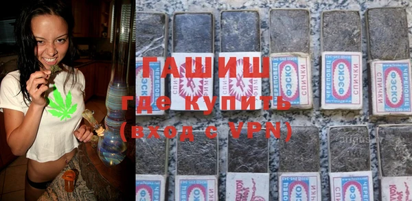 MDMA Кукмор