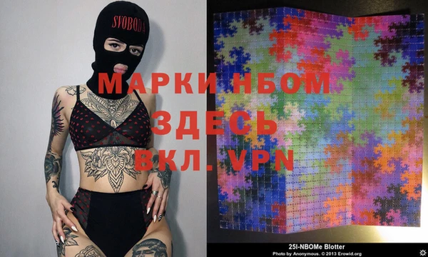 MDMA Кукмор