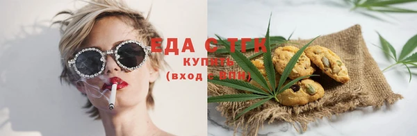 таблы Кулебаки