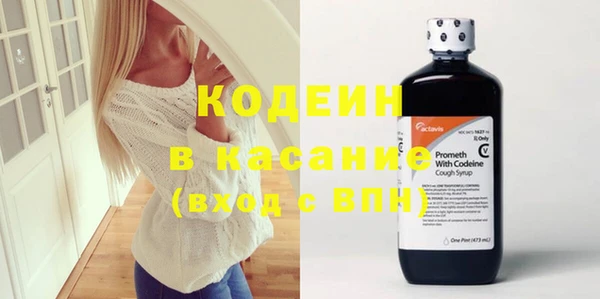 MDMA Кукмор