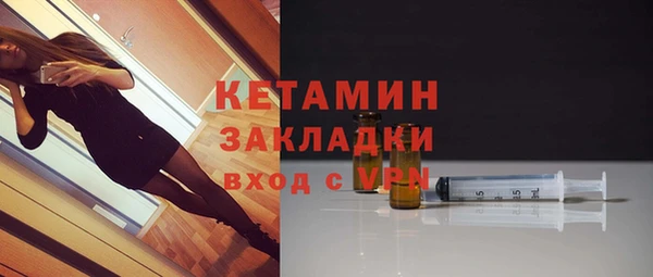 таблы Кулебаки