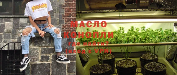 MDMA Кукмор