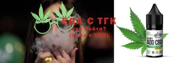 таблы Кулебаки