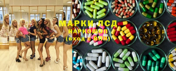 таблы Кулебаки