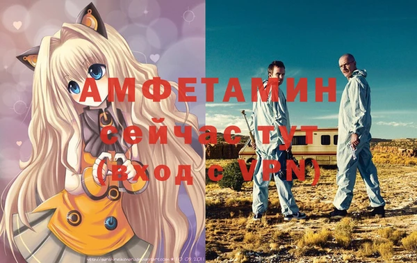 MDMA Кукмор
