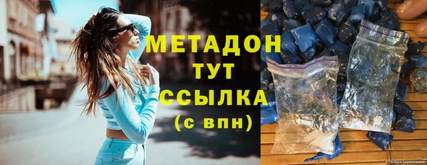таблы Кулебаки