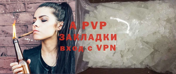 таблы Кулебаки