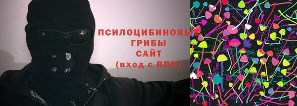 таблы Кулебаки