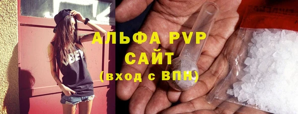 таблы Кулебаки