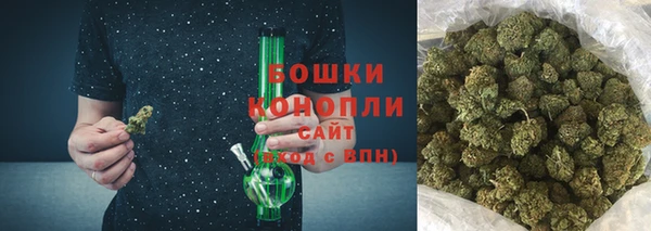 таблы Кулебаки