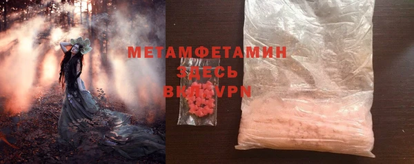 таблы Кулебаки