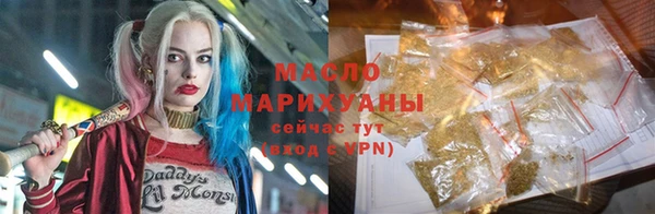 таблы Кулебаки