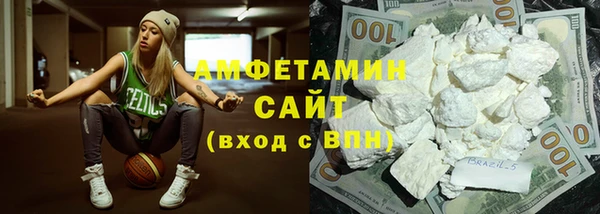 таблы Кулебаки